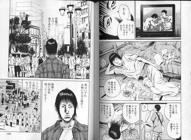 20140915195205_234_1