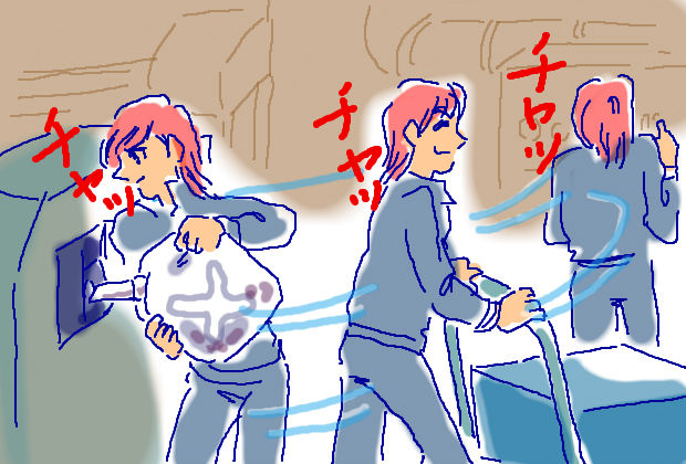 20140613162353_3_9