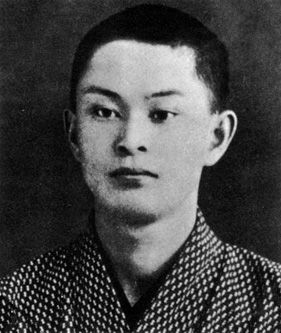 Yasunari_Kawabata_1917