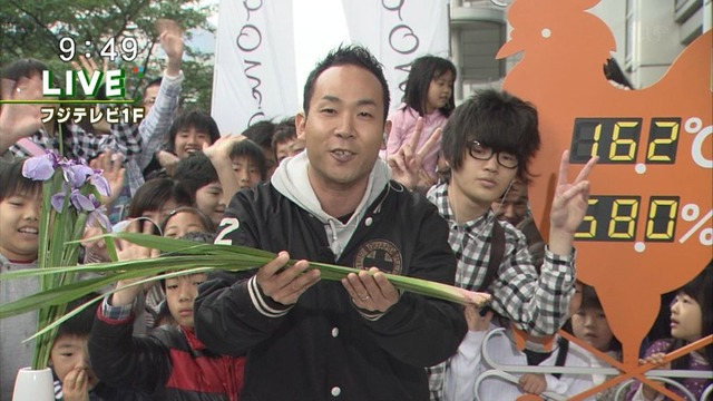 フジ4