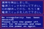 20140708135400_65_1