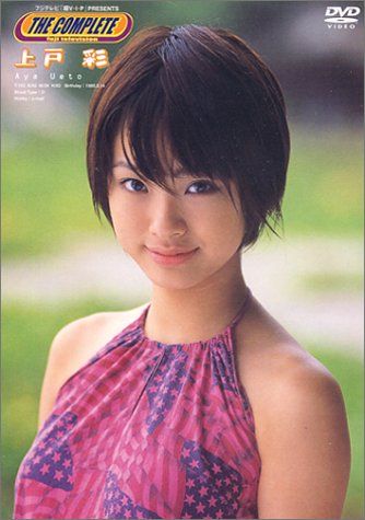 20140704054822_50_3