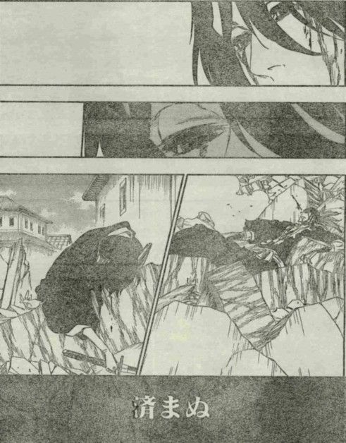 千本桜