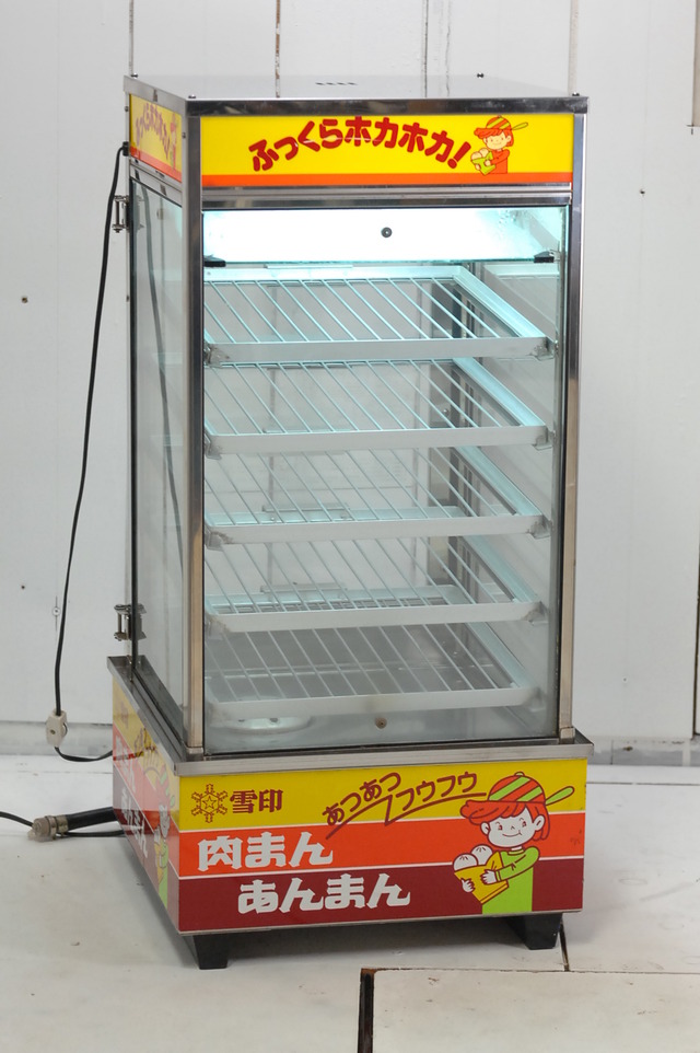 20130302185455_412_1