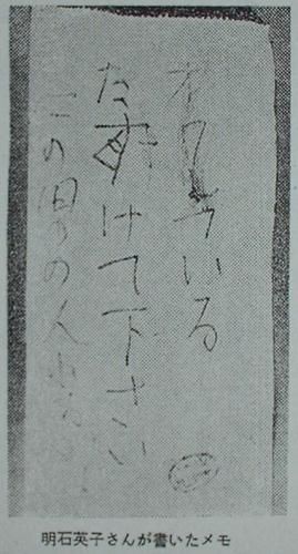 120_1