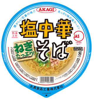 20140507070313_151_1