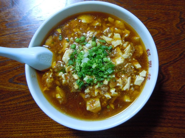 マーボ