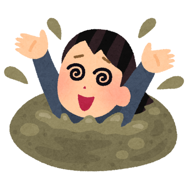 まさか自分がハマるとは思わなかったモノ