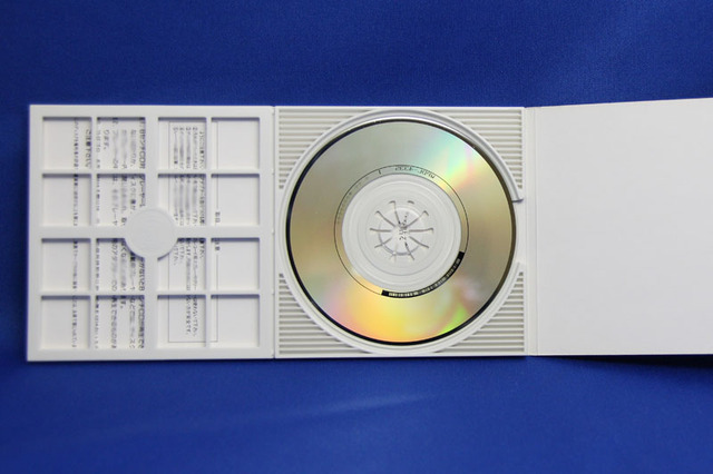 8cm_CD_single_jacket
