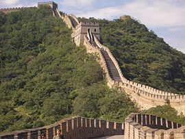 270px-Great_wall_of_china-mutianyu_4