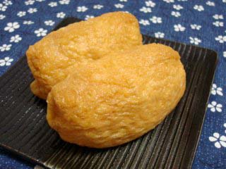 いなり