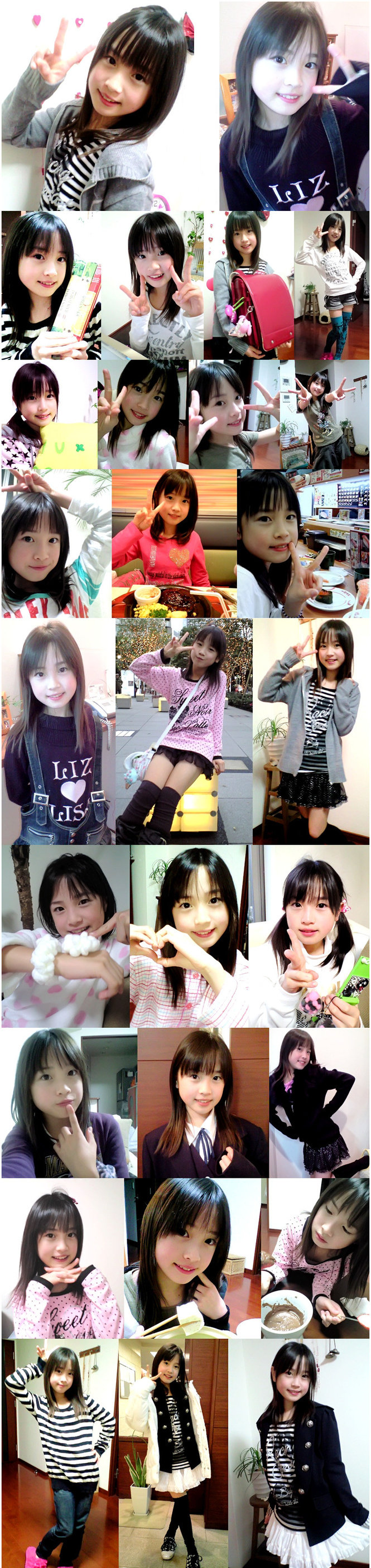 小学生高学年のＳＥＸ画像ｊｐｇ の掲示板投稿写真＆画像
