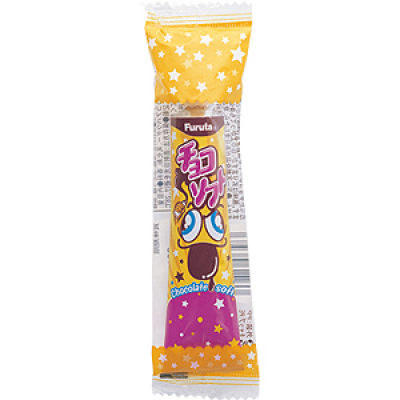 チョコソフト