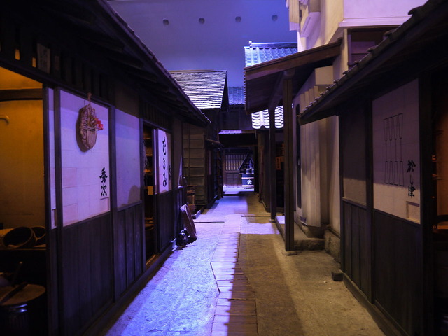 1280px-Edo_Fukagawa_3