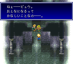 ヨヨ