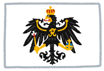 flag_kingdom_of_prussia