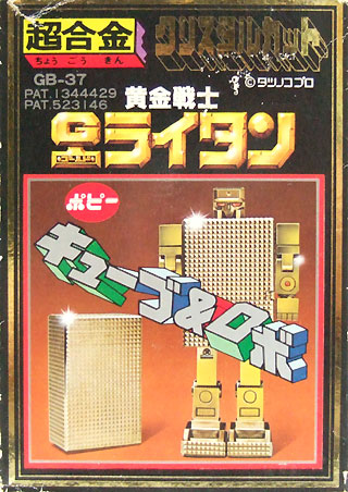 20140719184605_202_1