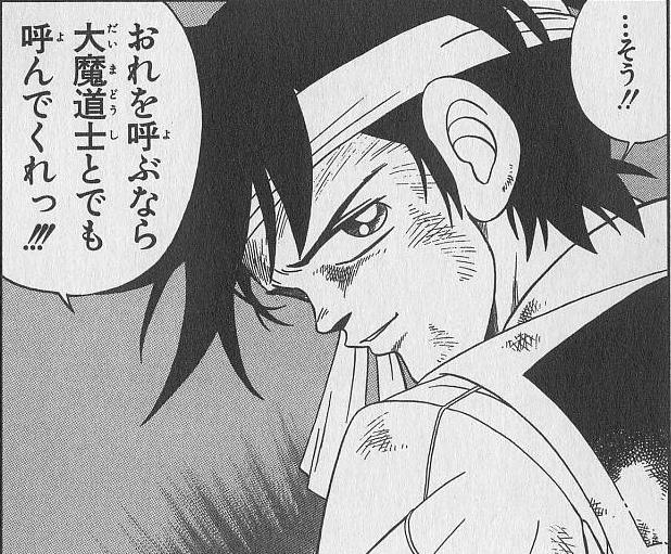 ポップ