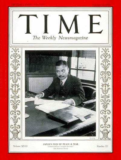 Shidehara_Kijuro_on_TIME_magazine_cover