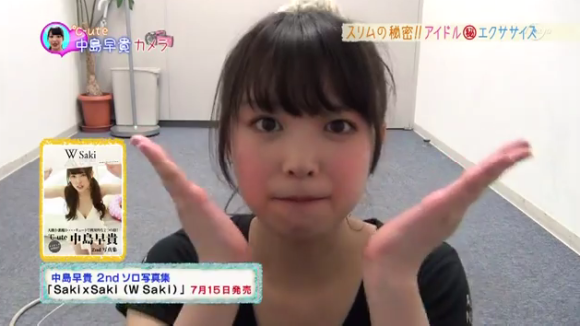 nksk