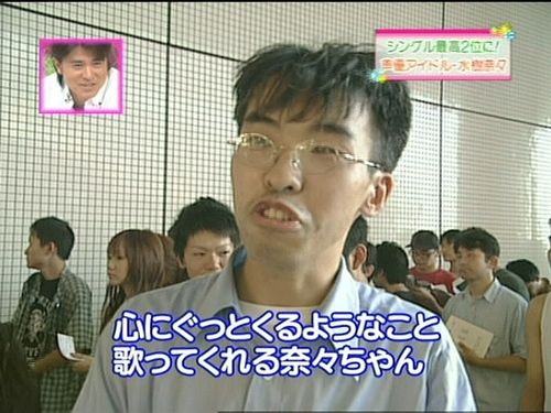 心に