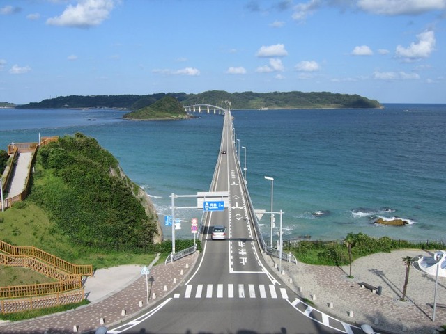 橋1