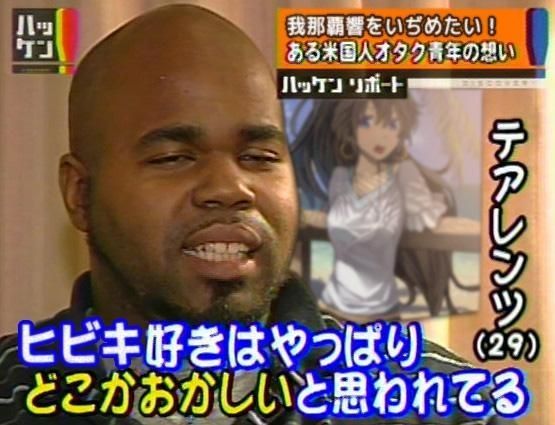 20131125003551_13_1