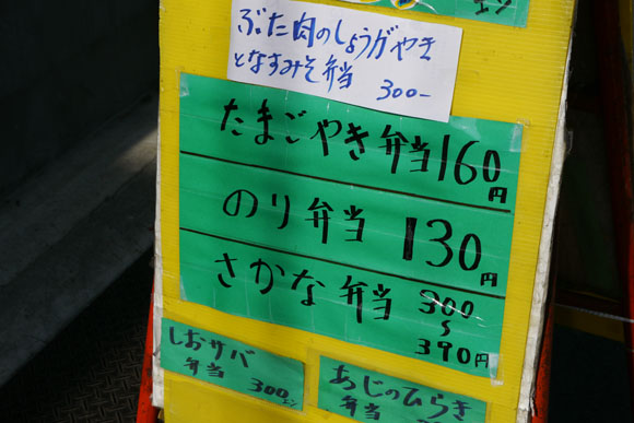 20140503031455_300_2