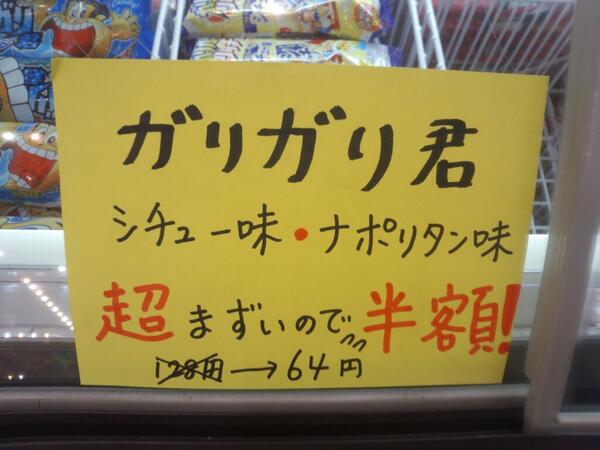 20140620071056_779_1