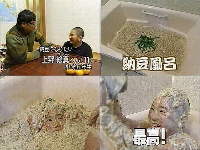 納豆