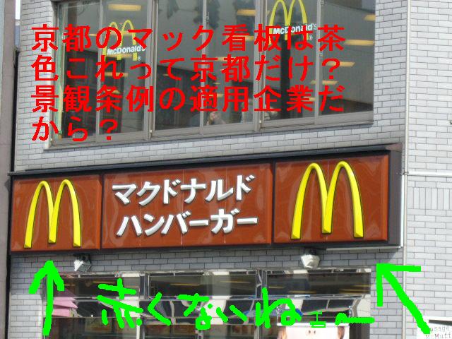 20130409063542_130_8