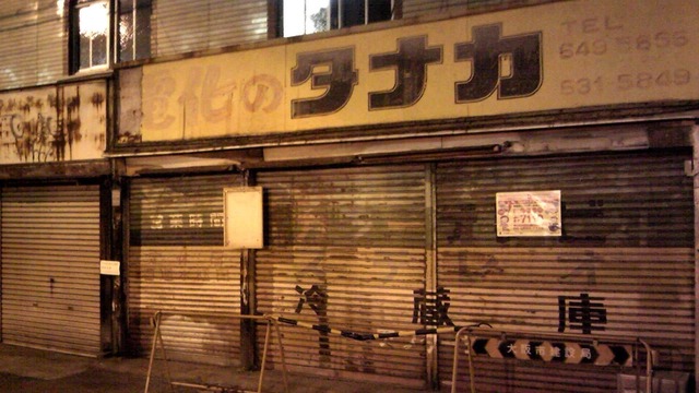 20140503031455_306_1