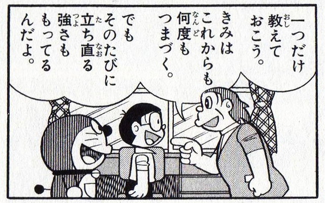 20140928221507_64_2