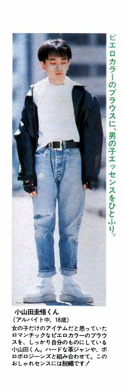 20130117003740_15_1