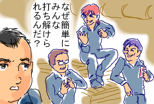 20140613162353_3_15