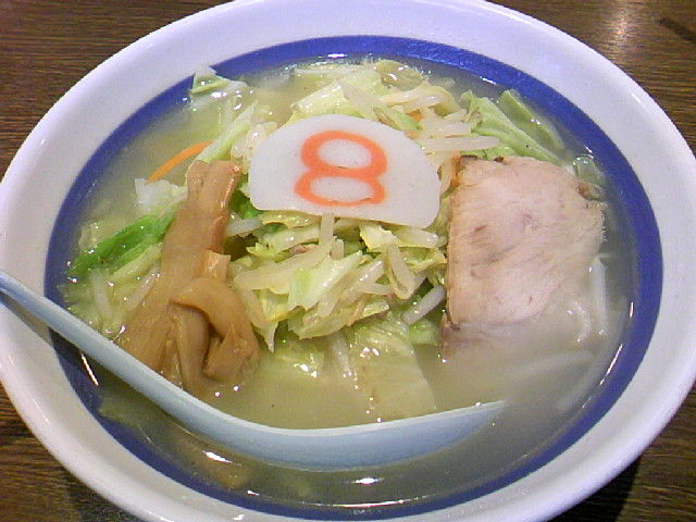 8