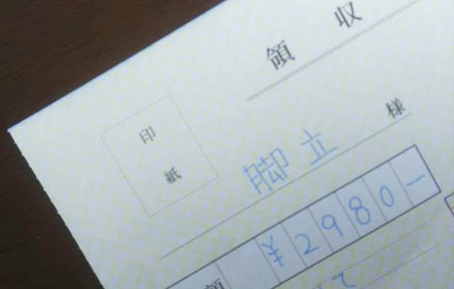 今日保存した最高の画像を転載するスレ 727 [無断転載禁止]©bbspink.com	YouTube動画>3本 ->画像>972枚 