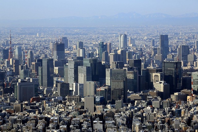 企業