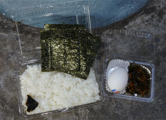 20140503031455_300_4