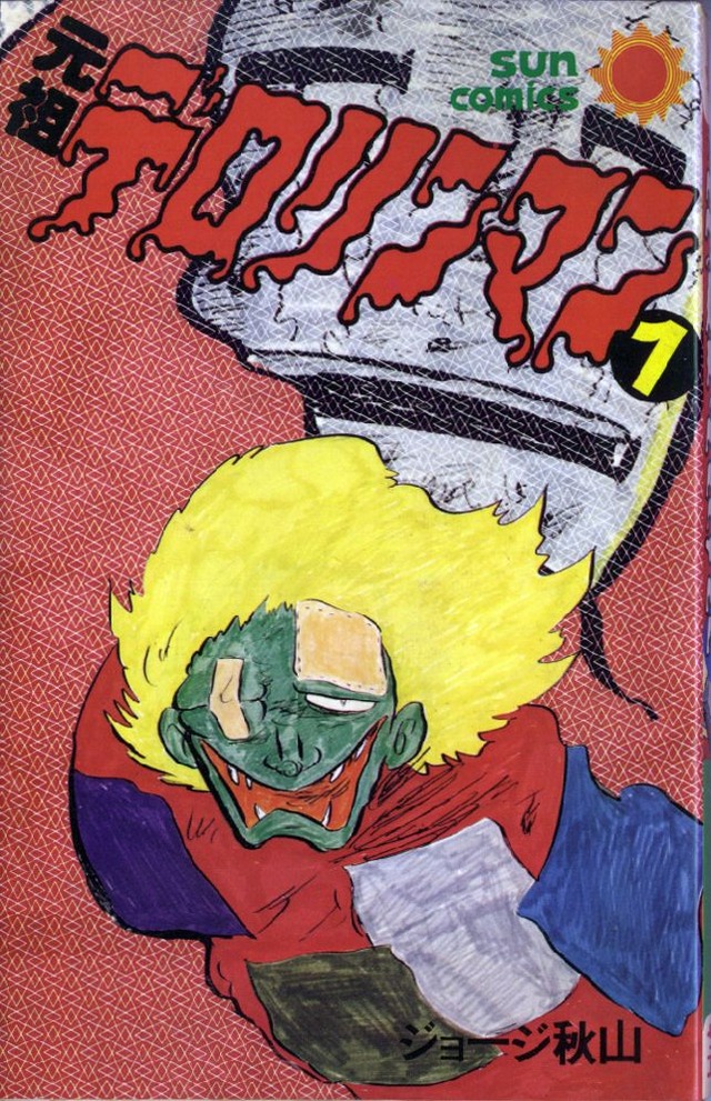 76_1