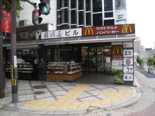 20130409063542_130_9
