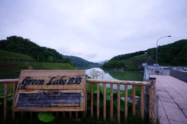 20130429180948_62_2