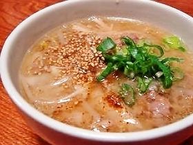 燃やし2