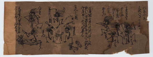 20130503052418_12_2