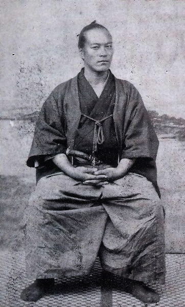 362px-Yamaoka_Tessyu