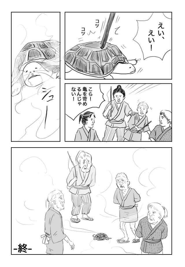 20140311181245_842_4