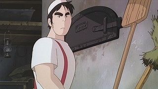 だんな