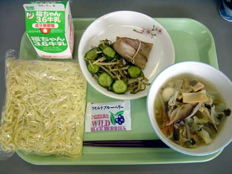 20140823042122_222_1
