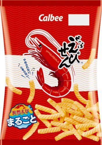  	  3大食べ出すととまらないお菓子｢かっぱえびせん｣｢カントリーマウム｣あと1つは？