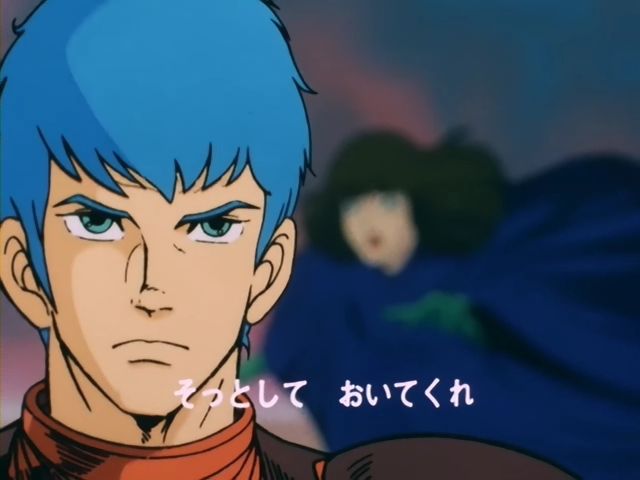 キリコ